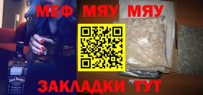 ешки Гусиноозёрск