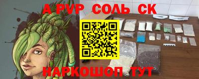 ешки Гусиноозёрск