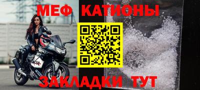 ешки Гусиноозёрск