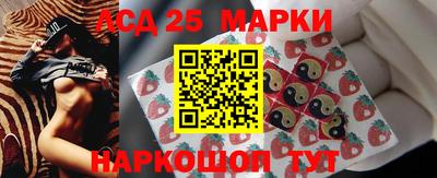 прущий лед Гусев