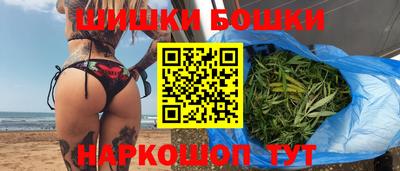 прущий лед Гусев