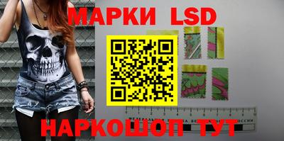ешки Гусиноозёрск
