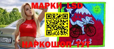 метамфетамин Гусь-Хрустальный
