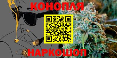 метамфетамин Гусь-Хрустальный