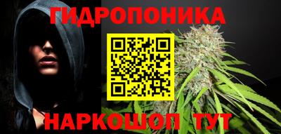 ешки Гусиноозёрск