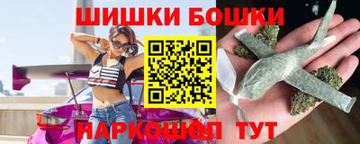 ешки Гусиноозёрск