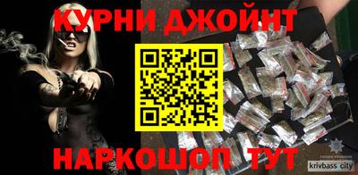 прущий лед Гусев
