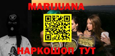 ешки Гусиноозёрск