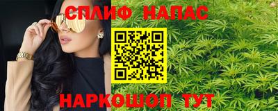 прущий лед Гусев