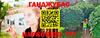ешки Гусиноозёрск