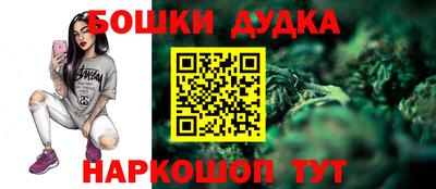 прущий лед Гусев