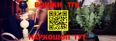 метамфетамин Гусь-Хрустальный