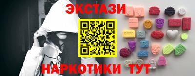 прущий лед Гусев