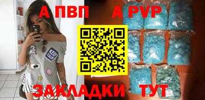 ешки Гусиноозёрск
