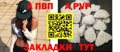 прущий лед Гусев