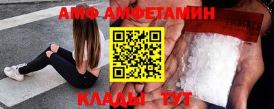 ешки Гусиноозёрск