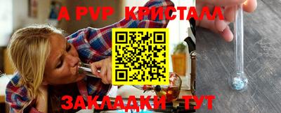 ешки Гусиноозёрск