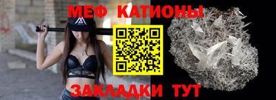 прущий лед Гусев
